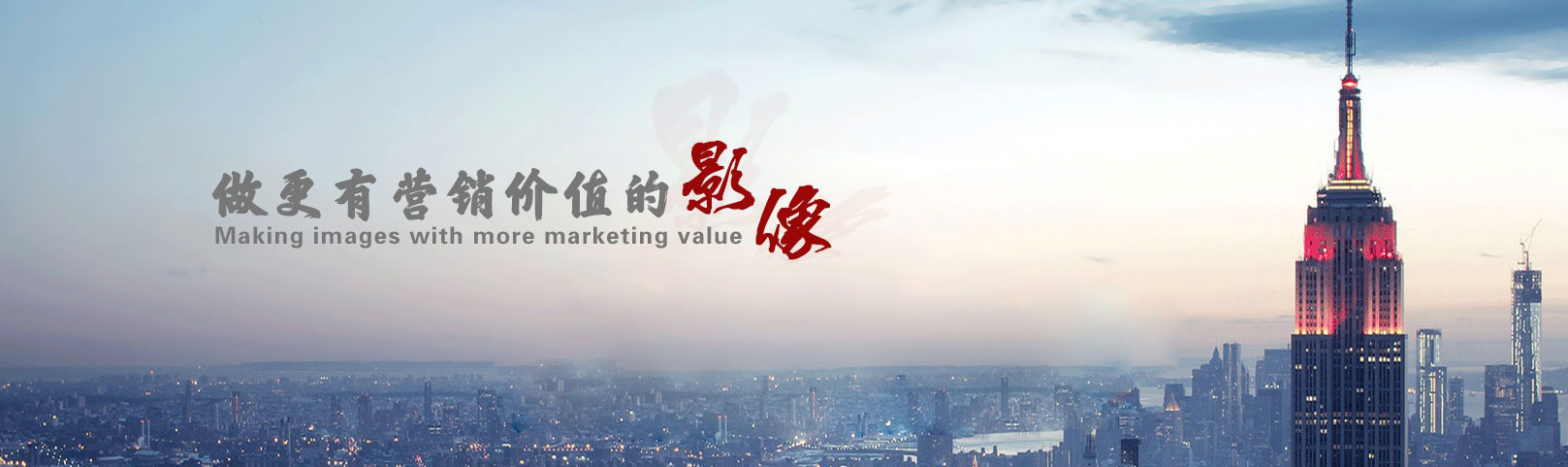 绵阳月光宝盒影视